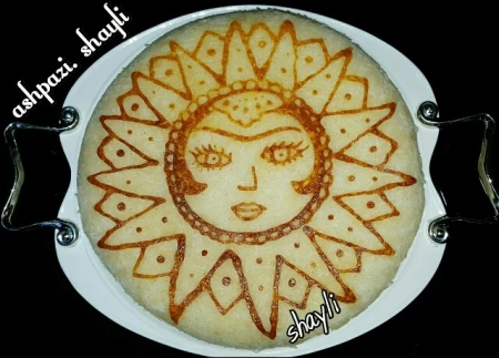 ته دیگ طرحدار