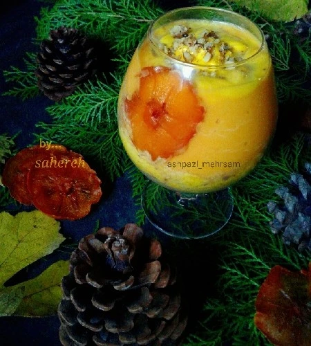 اسموتی خرمالو