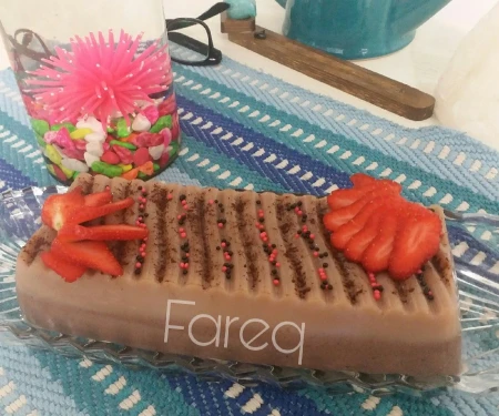 کرم هات چاکلت