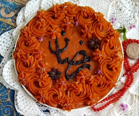 حلوای هویچ کاراملی