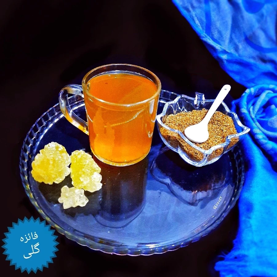 عکس دمنوش زیره سیاه و لیمو
