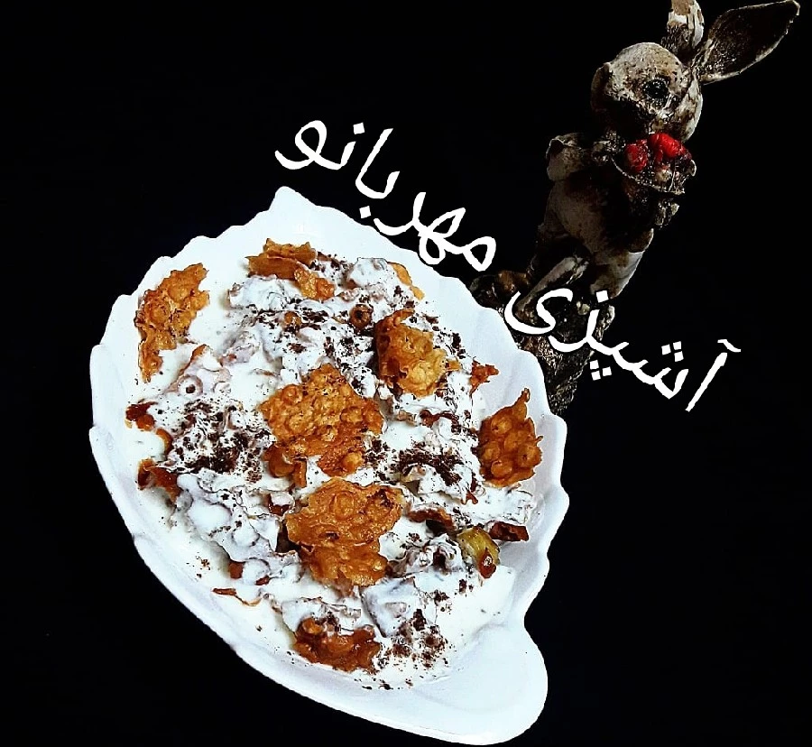 عکس فته بادمجان