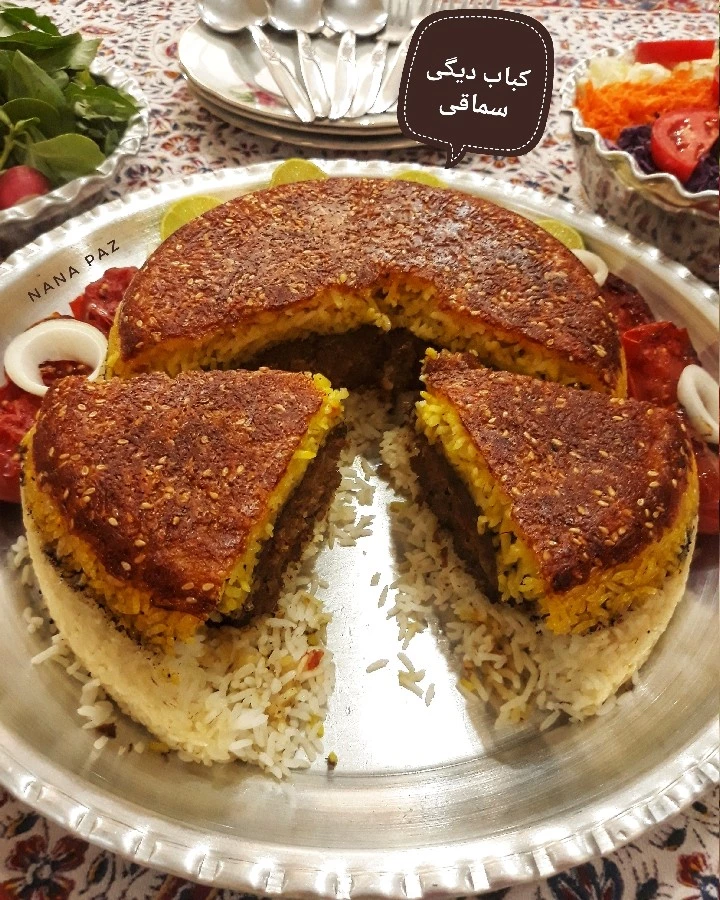 عکس کباب دیگی سماقی