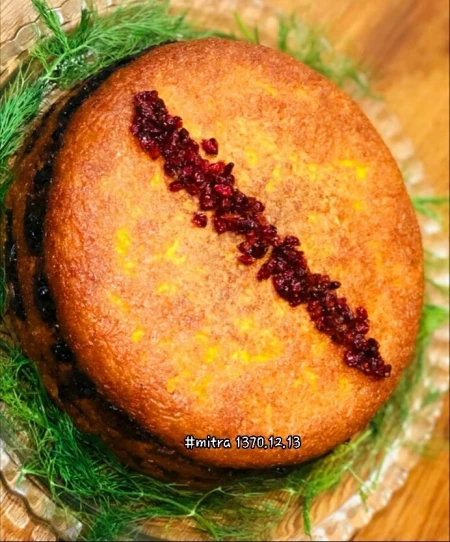 ته چین لوبیا سبز