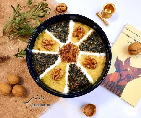 حلیم بادمجان بامرغ