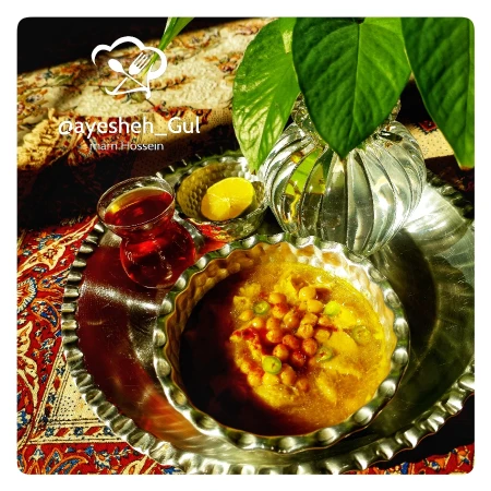 نوکاو(غذای زمستانی کوردی)