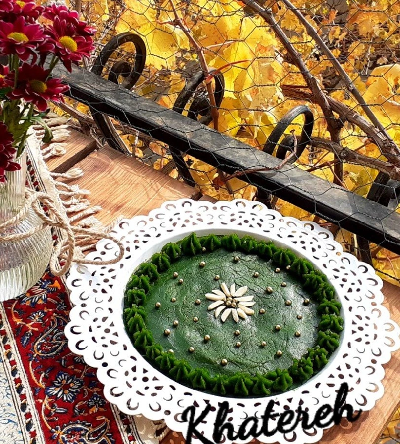 عکس حلوای اسفناج