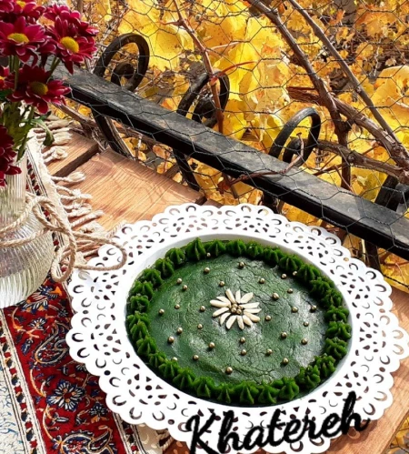 حلوای اسفناج