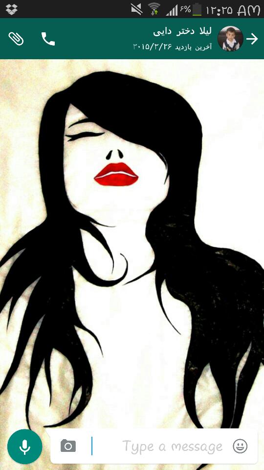 persian girl