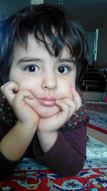 raha