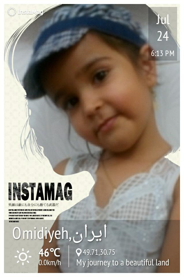طاها