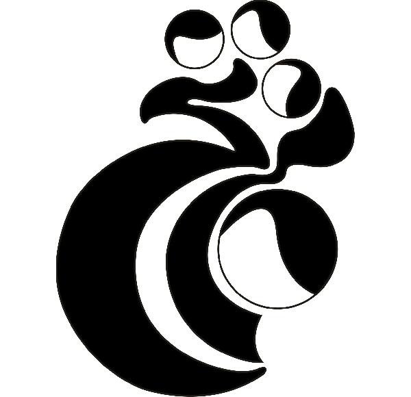 نارنج