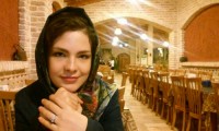 nafise