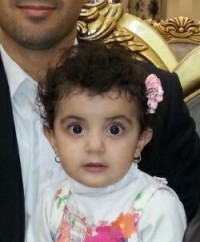 مامان حسنا