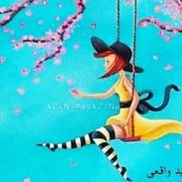 zahrayari