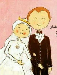 ❤M&H❤