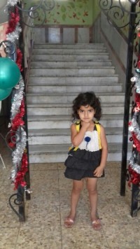 روشا