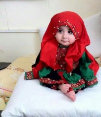 نی نی نازمن