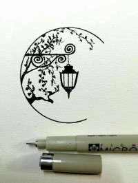 محدثه