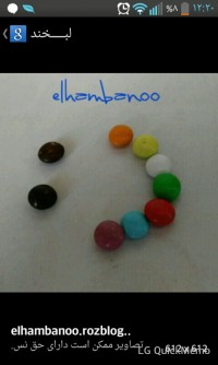 ماری 66