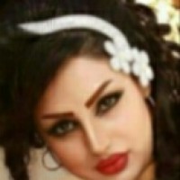 رها