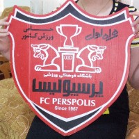 ریحانه 