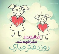 ❤حنانه❤