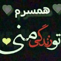 خانم اقاحامدم