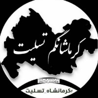 زهره گلی