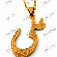 خانم علی اقا