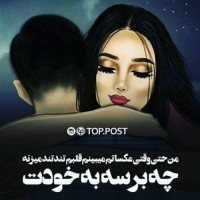 Mahsa
