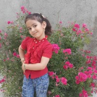 رفیعه