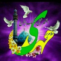 یاس کبود