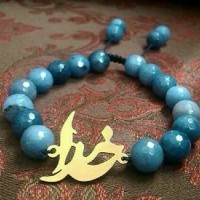 یاسی
