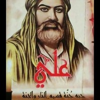 محمد رضا