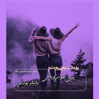 ■●☆حدیث☆●■