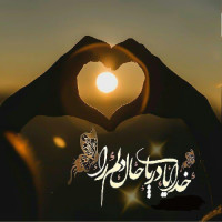 عاشقتم خدا