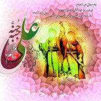 گل یاس سفید✅