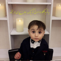 زهرا