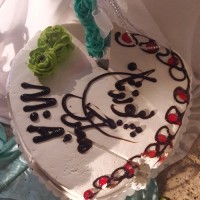 عسل