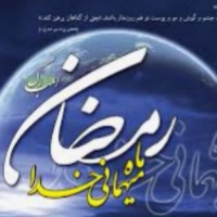 مبینا