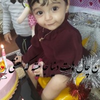 fa79ha97