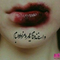 ™مـلـڪہ تـاریڪے™