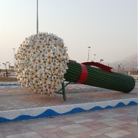 فاطمه