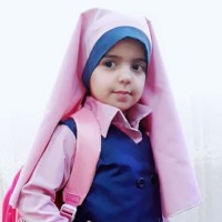 منال