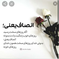 Azadeh