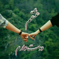 کامیلا