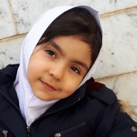 آیلین