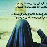 zahra__a