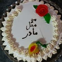 یازهرا(س)